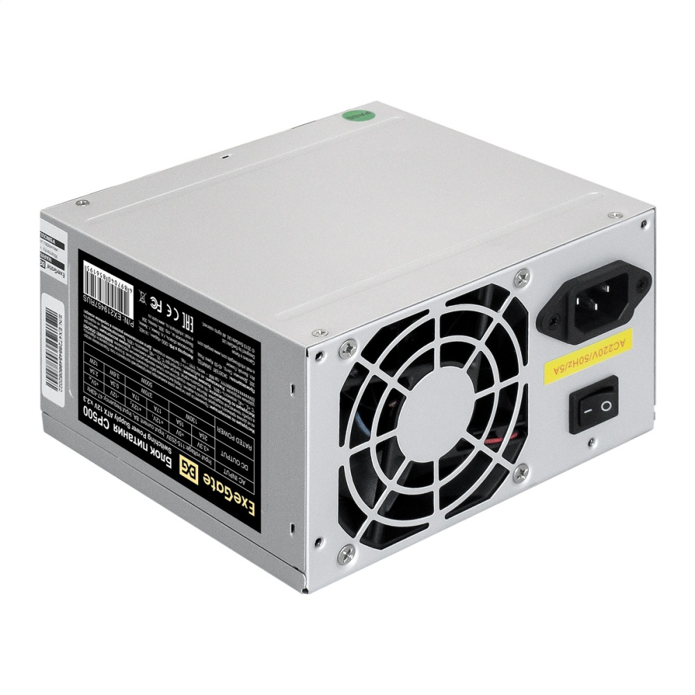 блок питания exegate cp500 500w atx, 8cm fan,24pin, 4+4pin, 3xsata, 2xide