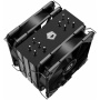 кулер id-cooling se-225-xt basic soc-am5 am4 1151 1200 2066 1700 4-pin 15-35db
