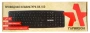 клавиатура гарнизон gk-100 usb, черный