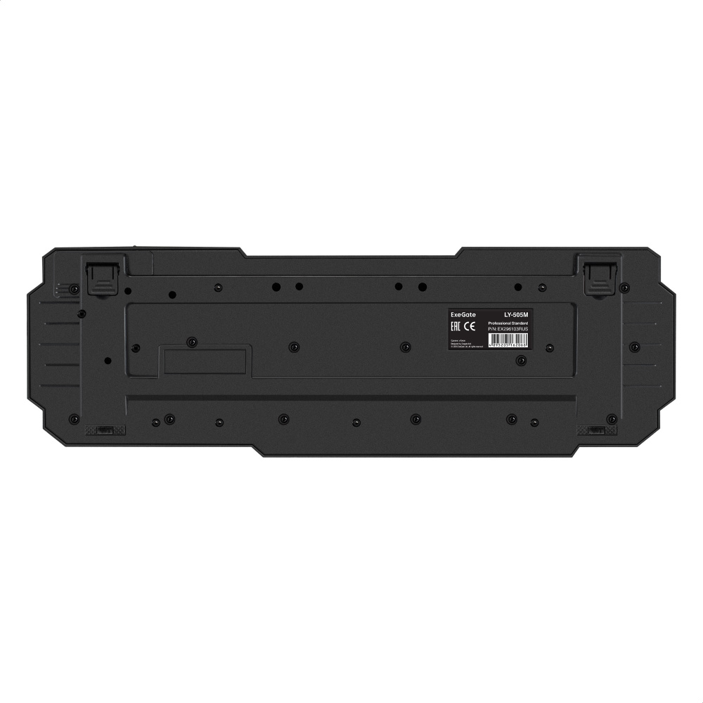 клавиатура exegate multimedia professional standard ly-505m