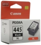 картридж canon pg-445xl для canon pixma mg2540 black 400 страниц