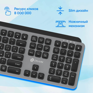 клавиатура беспроводная oklick k859w серый/черный usb slim multimedia (2002136)