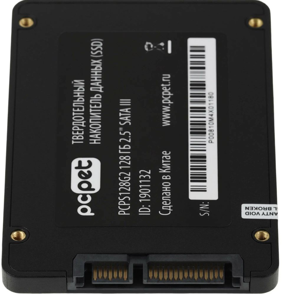 накопитель ssd 128гб pc pet pcps128g2 oem sata 2,5" 
