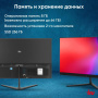 моноблок iru p233 23.8" full hd i3 1005g1/16gb/ssd512gb /noos/черный 1920x1080 2004827