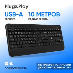 клавиатура беспроводная oklick k257w черный usb  multimedia (2070286)