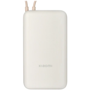внешний аккумулятор xiaomi 33w power bank 20000mah (встроенный кабель) tan gl
