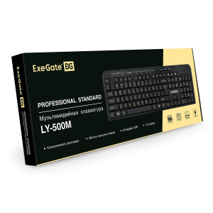 клавиатура exegate multimedia professional standard ly-500m (usb, полноразмерная, влагозащищенная, 1