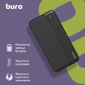 внешний аккумулятор buro bpf10a 10000mah qc3.0/pd3.0 22.5w 3a 2xusb-a/usb-c черный (bpf10a22pbk)
