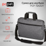 сумка для ноутбука 15"  pc pet pcp15a2gy серый/черный полиэстер