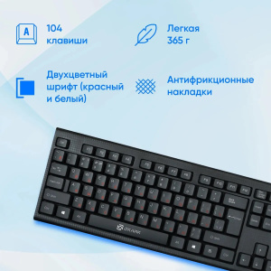 клавиатура oklick 120m black usb 1083044 мембранная, клавиш - 104, usb type-a, черный