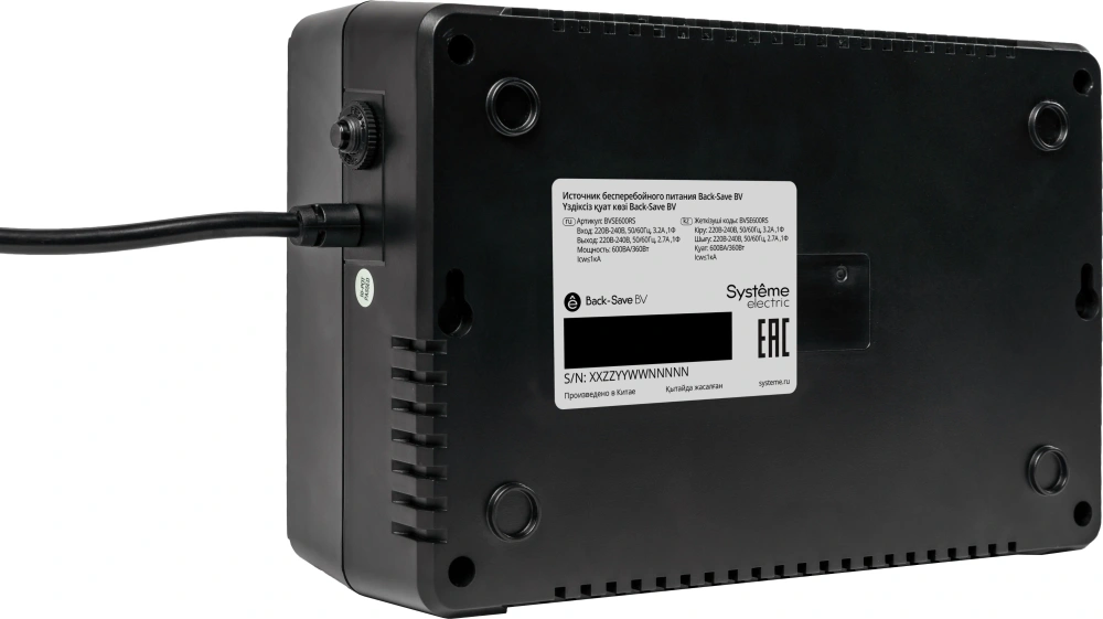 ибп systeme electriс bv bvse600rs 360вт 600ва черный