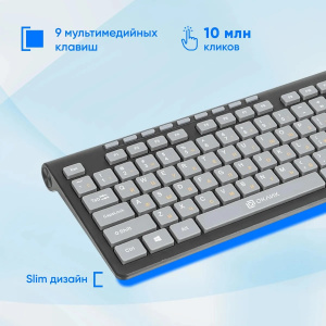 клавиатура oklick 480m черный/серый usb slim multimedia