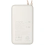 внешний аккумулятор xiaomi 33w power bank 20000mah (встроенный кабель) tan gl