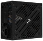 блок питания aerocool cylon 600 80+ (24+4+4pin) 120mm fan color 5xsata rtl