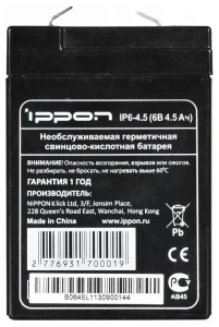 аккумулятор 6v/4,5ah, ippon ip6-4.5 6в 4.5ач