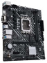 материнская плата asus prime h610m-d d4 lga1700 micro-atx 2xddr4 pciex16 pciex1 m.2 vga hdmi glan