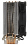 кулер pccooler gi-x4r v2  