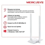 wi-fi адаптер mercusys mw300uh n300 беспроводной usb адаптер высокого усиления
