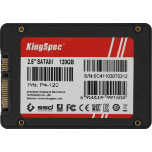 накопитель ssd 120гб kingspec p4-120 2.5" sata-iii 