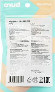 картридер type-c buro bu-cr-201 черный