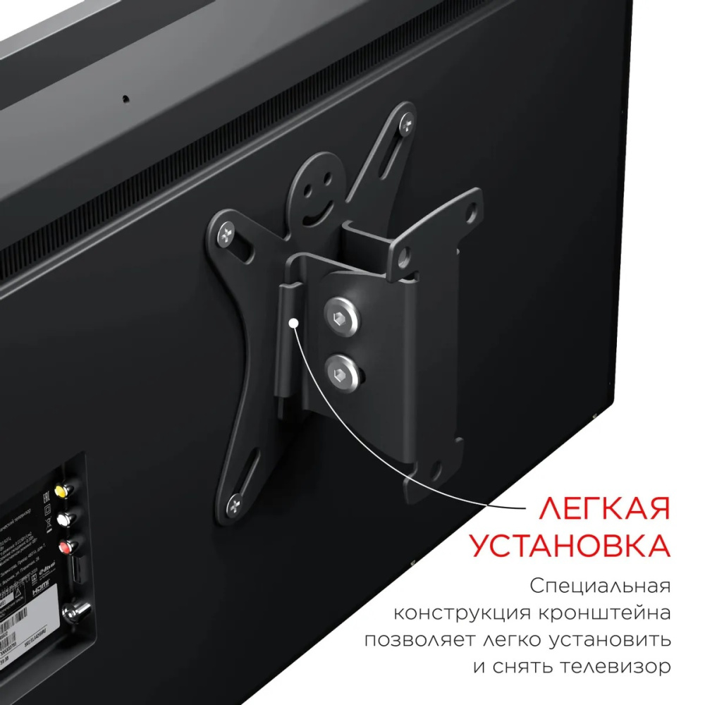 кронштейн holder lcds-5002 металлик 10"-26" макс.25кг настенный наклон 