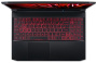 ноутбук acer nitro 5 an515-45 ryzen 5 5600h/8gb/ssd 512gb/15.6"/gtx 1650 4gb/ips/fhd/60hz/noos/black