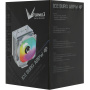 кулер formula ice burg argb soc-am5/am4/1200/1700/1851 белый 4-pin 170w