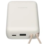 внешний аккумулятор xiaomi 33w power bank 20000mah (встроенный кабель) tan gl