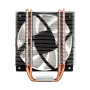 кулер exegate wizard exx400v3-pwm.frgb (al+cu, 4 тепл.трубки, lga1954/1851/1700/1200/115x/am5/am4, t