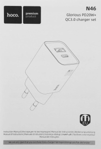 зарядное устройство hoco n46 glorious 20w 3a белый (pd+qc+afc) usb-a+type-c универсальное