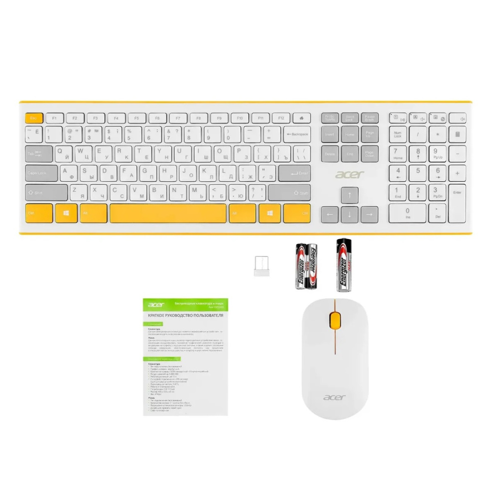 беспроводная клавиатура и мышь acer occ200 желтый/белый usb