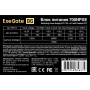 блок питания exegate 700npxe 700w atx ex220360rus