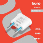 переходник питания buro bu-pa02-w евро-вилка, плоская - на обычную (1 розетка) белый (пакет пэ)