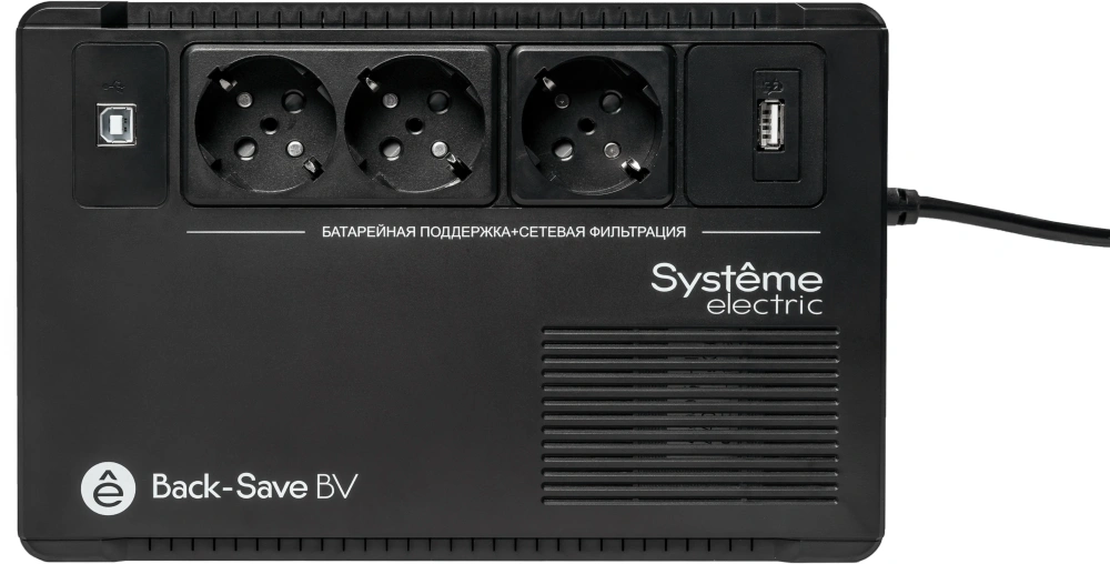 ибп systeme electriс bv bvse600rs 360вт 600ва черный