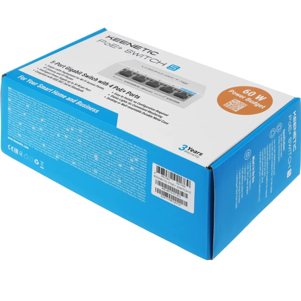 коммутатор keenetic kn-4610 (l2) 5x1гбит/с 4poe+ 60w неуправляемый