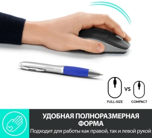 беспроводная мышка logitech m190 910-005906 черный/серый 1000dpi полноразмерная