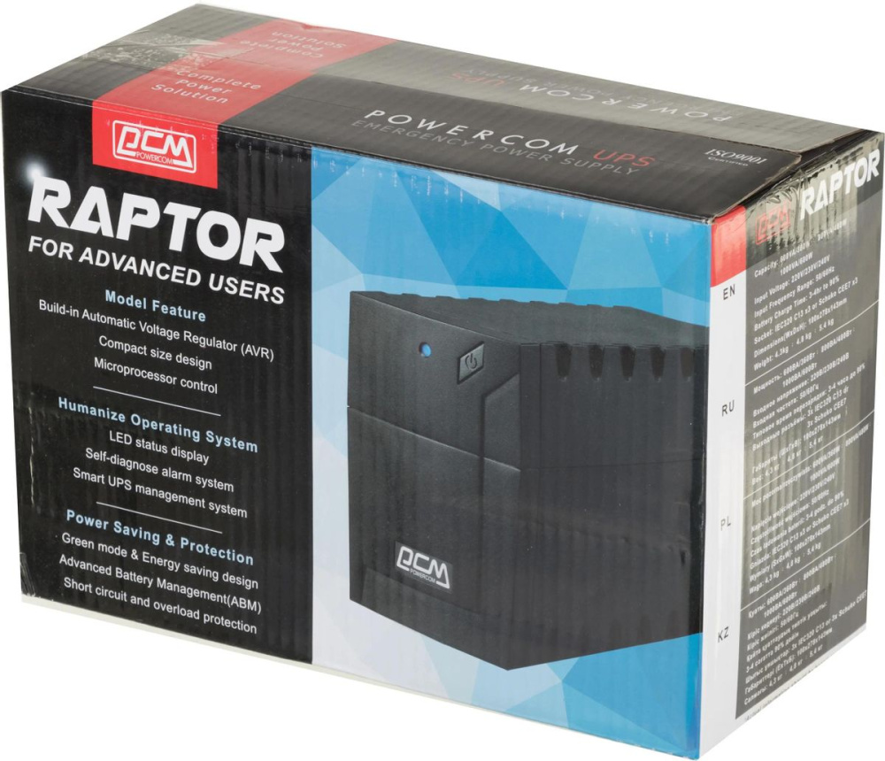 ибп powercom rpt-1000a 