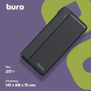 внешний аккумулятор buro bp10a 10000mah 10w 2a 2xusb-a/usb-c черный (bp10a10pbk)