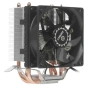 кулер enermax ets-n31-02