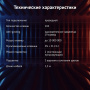 клавиатура oklick 780g slayer черный usb for gamer led 412899