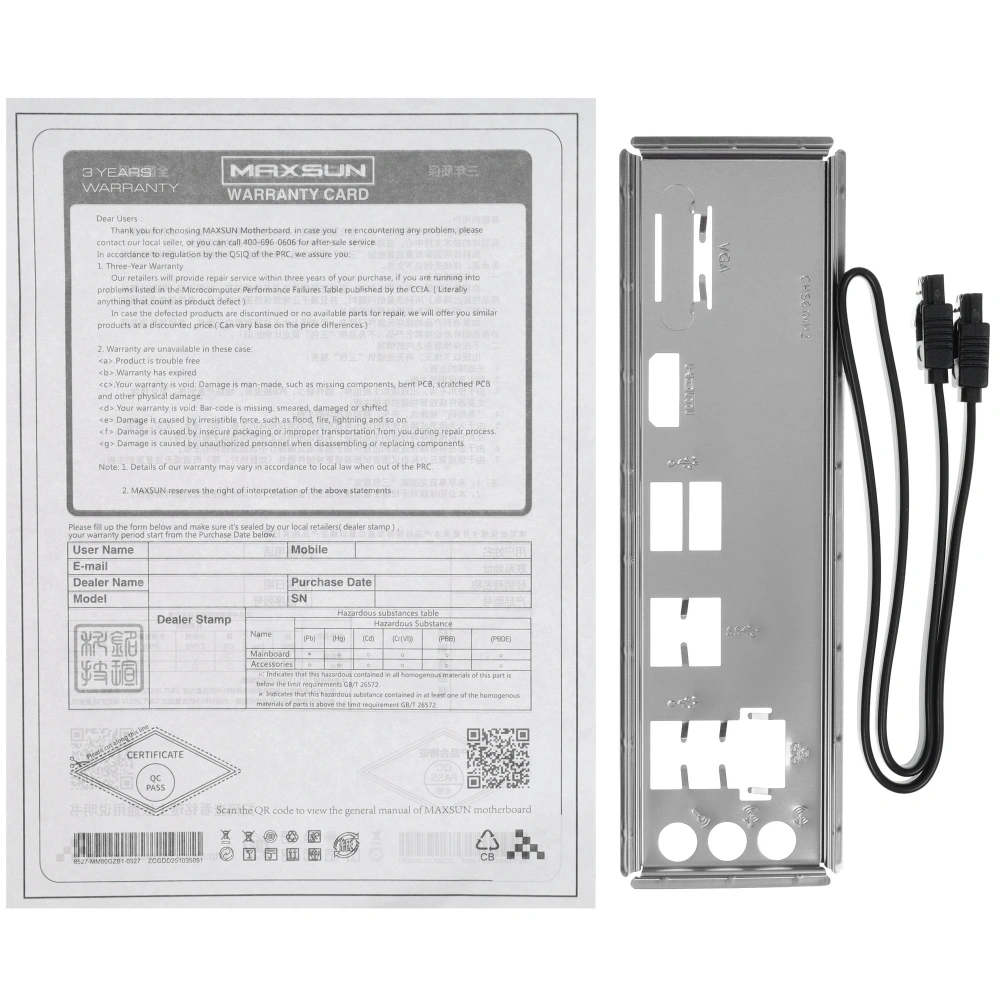 материнская плата maxsun ms-challenger h610m-h v1 h610, lga1700, 2*ddr4, 1*pciex16, 1*pciex1, 1*m.2,