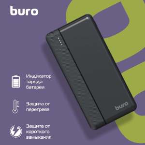внешний аккумулятор buro bp10a 10000mah 10w 2a 2xusb-a/usb-c черный (bp10a10pbk)