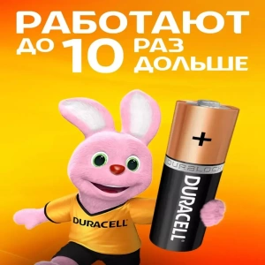 батарейка duracell basic mn 1500 aa (1шт) пальчиковая