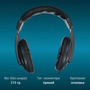 наушники oklick hp-m211v 1.8м черные проводные разъем 3,5мм