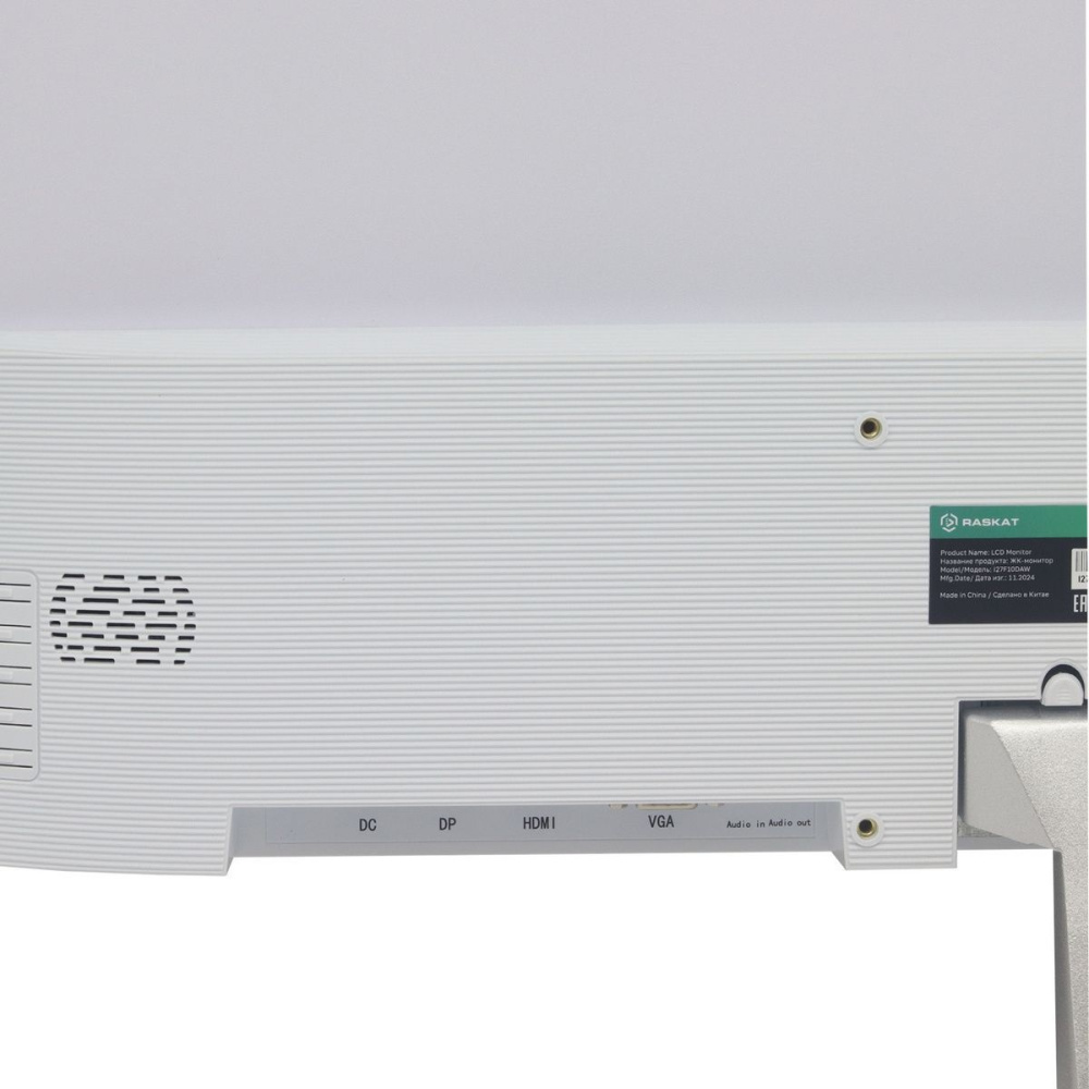 монитор raskat i27f10daw 27" ips 100hz