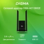 wi-fi адаптер digma dwa-ac13002e ac1300 usb 3.0  2 внешние антенны