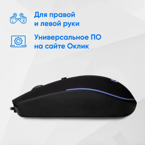 мышка oklick 100m черный оптич. 1600dpi usb 4but (1909417)