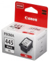 картридж canon pg-445xl для canon pixma mg2540 black 400 страниц