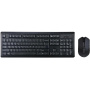 беспроводная клавиатура и мышь a4tech v-track 4200n