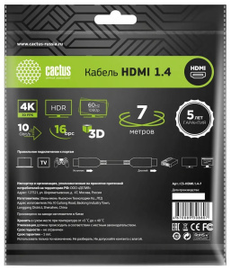 кабель соединительный hdmi-hdmi 7м cactus cs-hdmi.1.4-7